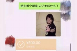 奎屯讨债公司成功追回消防工程公司欠款108万成功案例